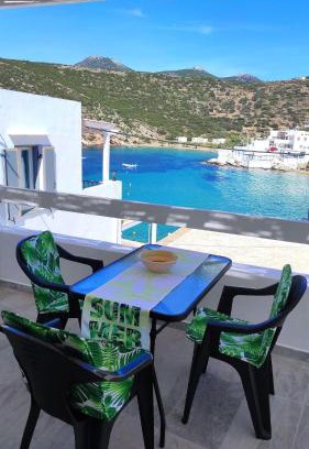 Sifnos Apartamento | Faros Sea View Studio - Sifnos