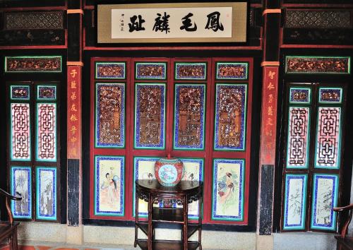 Shuitou Village Casa | Feng Mao Lin Zhi