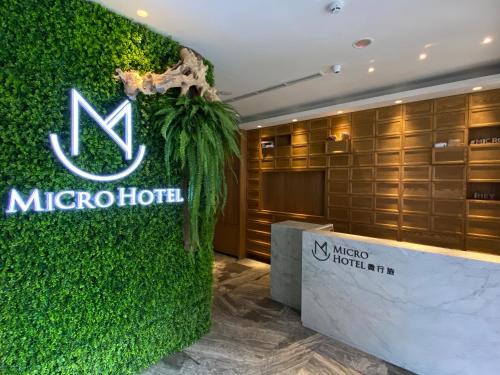 Xitun District Hotel | Fengjia Micro Hotel