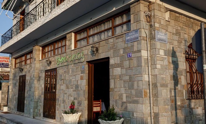 Larissa Hotel | Finikas