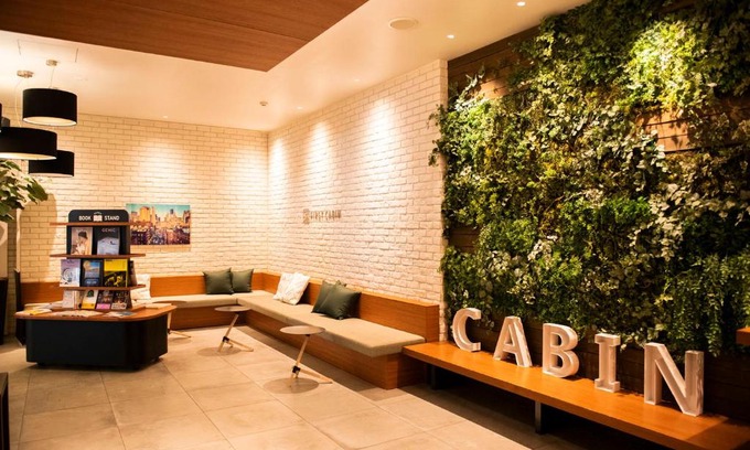 Shinjuku Hotel | First Cabin Ichigaya