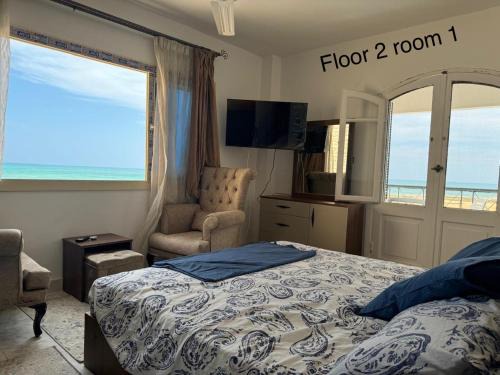 Marsa Matruh Chalet De Esquí | First Row Sea-Front Chalets Media Village