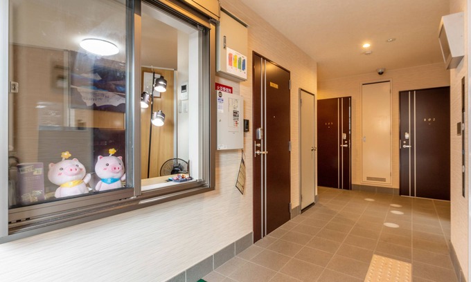 Ukyo Ward Apartamento | Floral Green Maple House