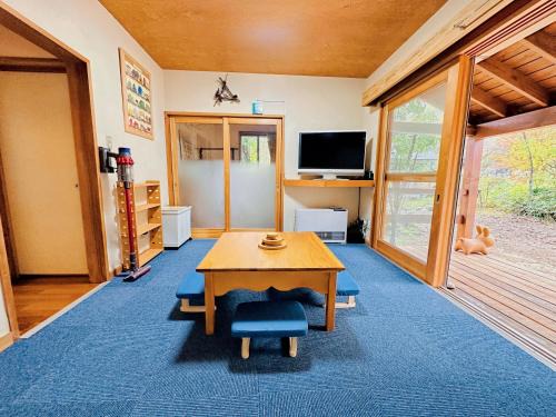 Iimori Chalet De Esquí | Forestalk House