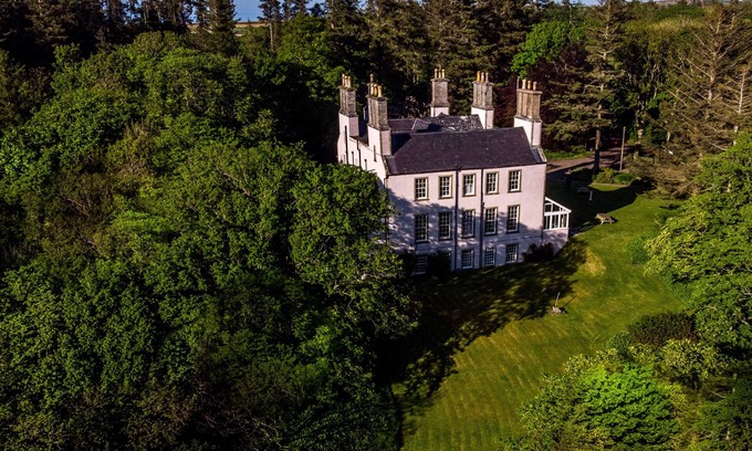 Thurso Hotel | Forss House Hotel