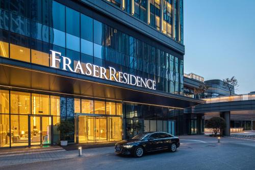 Gaoxin Hotel | Fraser Residence Chengdu