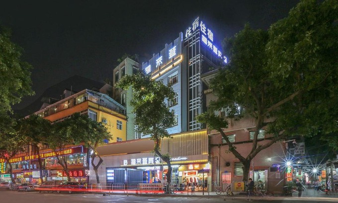 Tianhe Hotel | Freedom Hotel