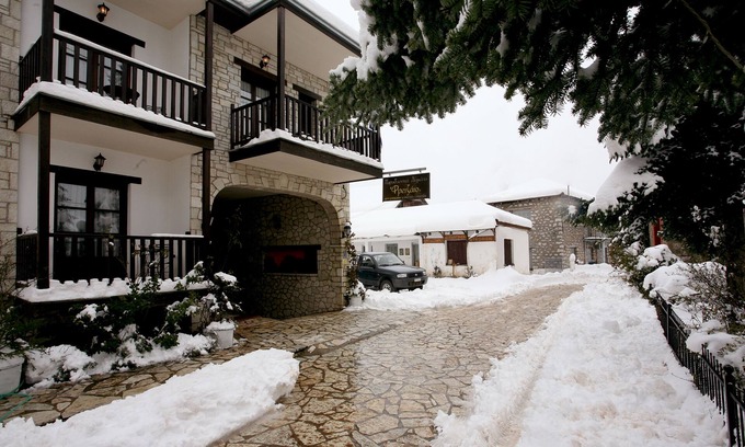Elati Casa | Fretzato Traditional Guest House