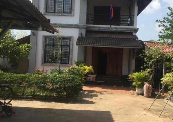 Siem Reap Casa | Friendly House 2