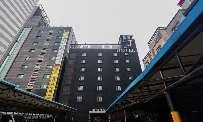 Osan Hotel | FromH J Hotel Osan