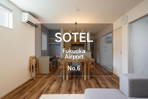 Shime Apartamento | Fukuoka Airport 6