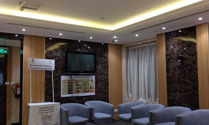 Mecca Apartamento | Funduq Areej Al Zahabi Makkah
