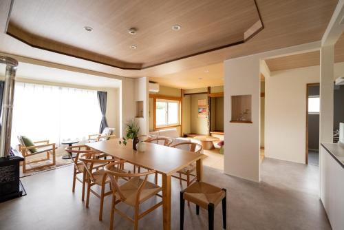 Furano Apartamento | Furano Harmony House
