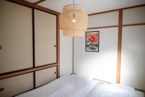 Furano Casa | FURANO ReLAX STAY BC