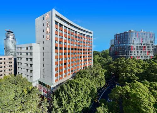 Yuexiu Hotel | Fushang Hotel (Railway Station Yuexiu Park Sun Yatsen Memorial Hall Branch)