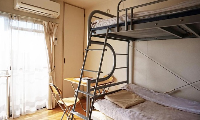 Fushimi Apartamento | Fushimi Ivy