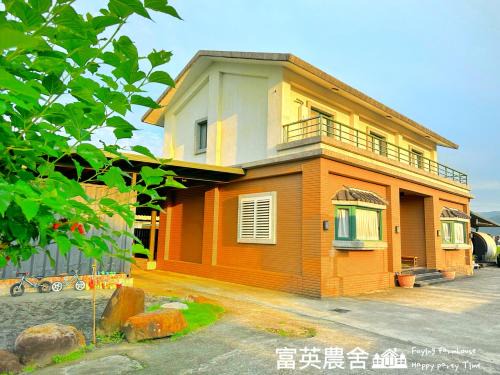 Dongshan Casa | Fuying Farmhouse