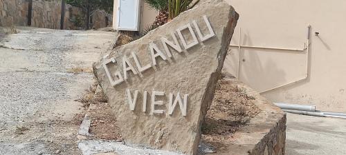Kasos Apartamento | Galanou View