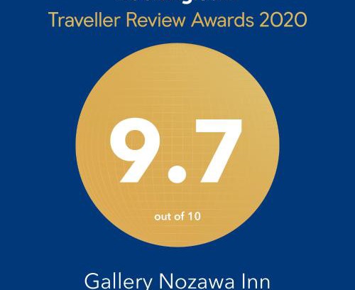 Shimogyo Casa | Gallery Nozawa Inn