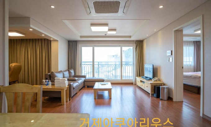 Songpo-ri Complejo | Geoje Aquarius U-2023