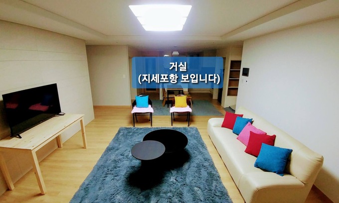 Irun-myeon Apartamento | Geoje Island Sunrise Attractions Apartamentos (Room3)