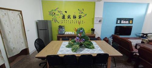 Jincheng Casa | Gigia Homestay