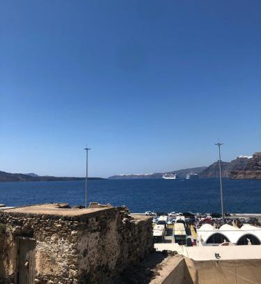 Ormos Athinios Casa | GINGER Amazing View Volkano , Oia, Fira and Caldera