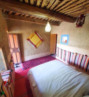 Boutferda Cama Y Desayuno | Gite Aoujgal