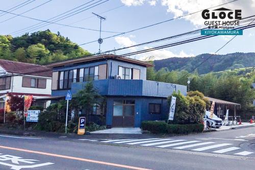 Kiyokawa Casa | GLOCE 宮ヶ瀬 モビリティゲストハウス l Miyagase Mobility Guest House