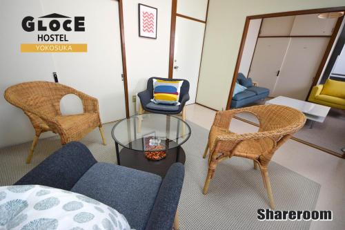 Yokosuka Casa | GLOCE 横須賀 シェアルーム NAVY BASE l Yokosuka Share room at NAVY BASE