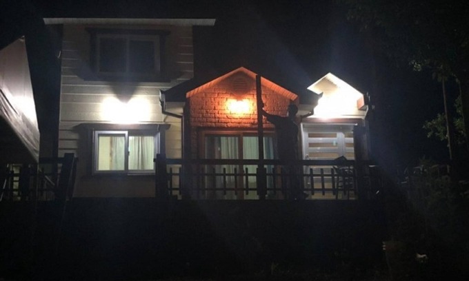 Goesan Casa | Goesan Byeolbitsanmagi Pension