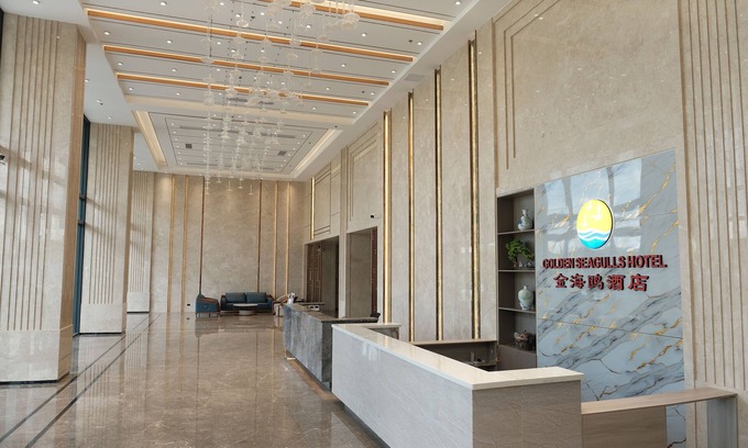 Paranaque Casa | Golden Seagulls Hotel