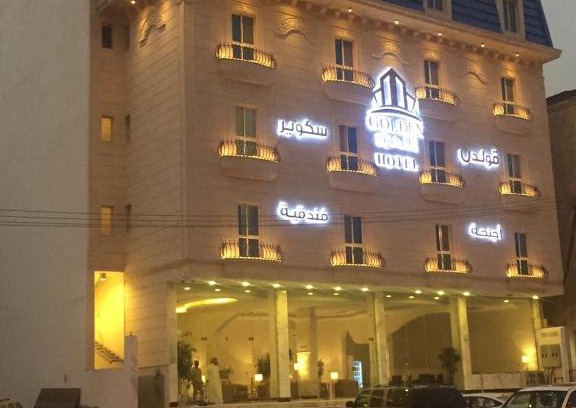Khamis Mushait Apartamento | Golden square قولدن سكوير