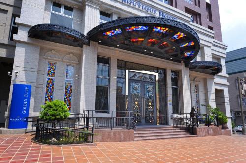 Tainan City Centre Hotel | Golden Tulip RS Boutique Hotel-Tainan