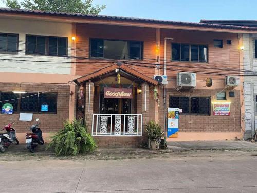 Nai Wiang Hotel | Good View Nan Restaurant & hotel
