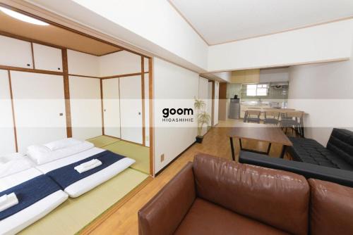Hakata-ku Apartamento | goom monthly Hotel Hakata-Higashihie-Ekimae