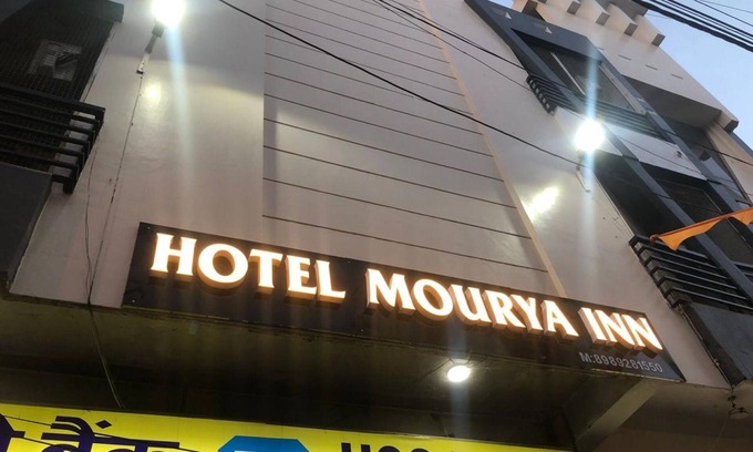 Harda Hotel | Goroomgo Mourya Inn Madhya pradesh