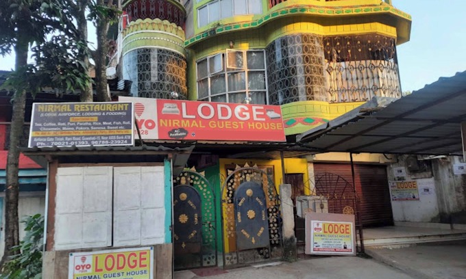 Guwahati Hotel | Goroomgo Nirmal Guest House Guwahati