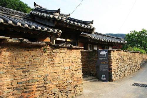 Hail-myeon Casa | Goseong Choi Pil Khan Gotek