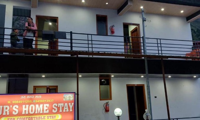 Gobind Dham Casa | Gour's Homestay
