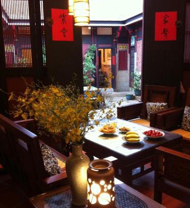 Shuitou Village Casa | Grace Kinmen B&B