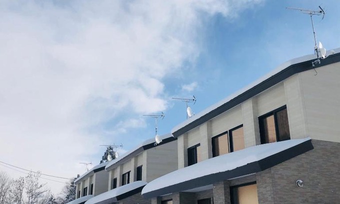 Niseko Apartamento | Grace Niseko