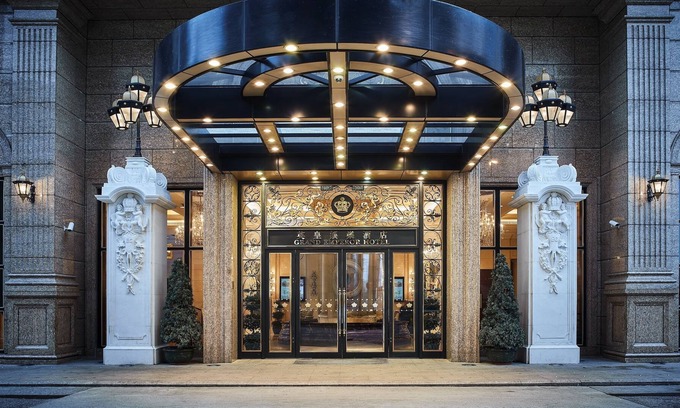 Macau City Centre Hotel | Grand Emperor Hotel