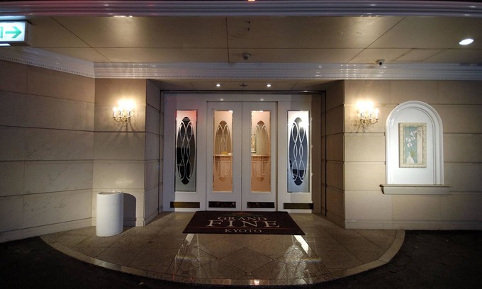 Fushimi Hotel | Grand Fine Kyoto Minami