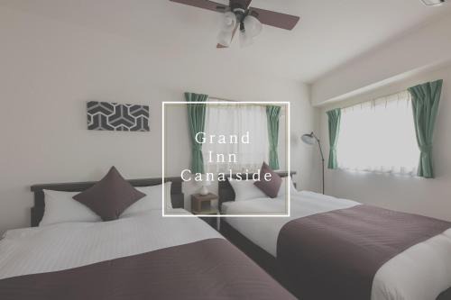 Sumiyoshi Apartamento | Grand Inn Canalside