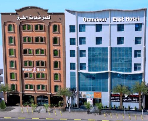 Al Ulaya Apartamento | Grandeur East فخامة الشرق للشقق المخدومة