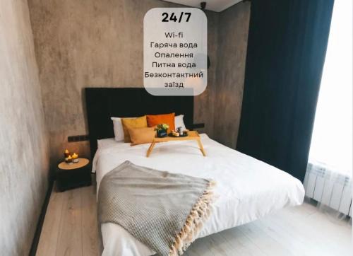 Ternopil Apartamento | GRAPHITE Затишні апартаменти біля Центру з окремою спальнею і кухнею-вітальнею