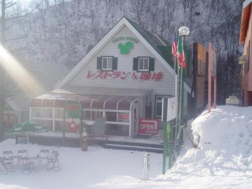 Iida Cabina | Green Grass Hakuba