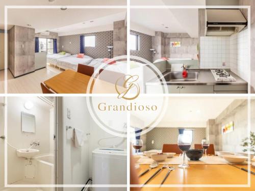 Nakano Apartamento | Green House Nakano Fujimicho - Vacation STAY 65976v