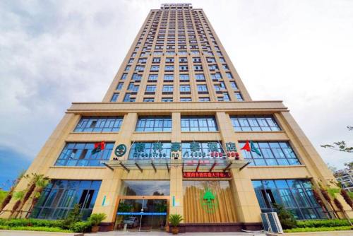 Xijin Subdistrict Hotel | GreenTree Inn AnHui Ningguo Ningguo Avenue Business Hotel